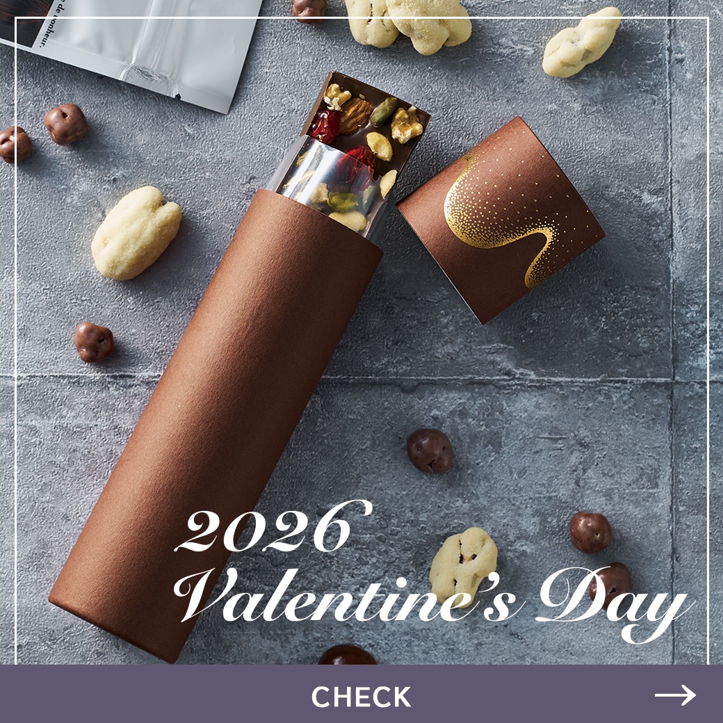 バレンタインおすすめ商品