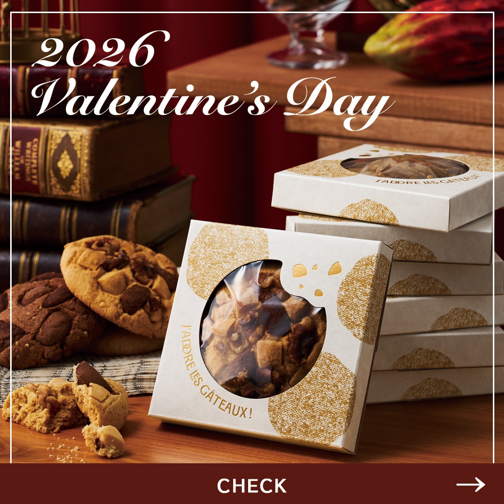 バレンタインおすすめ商品