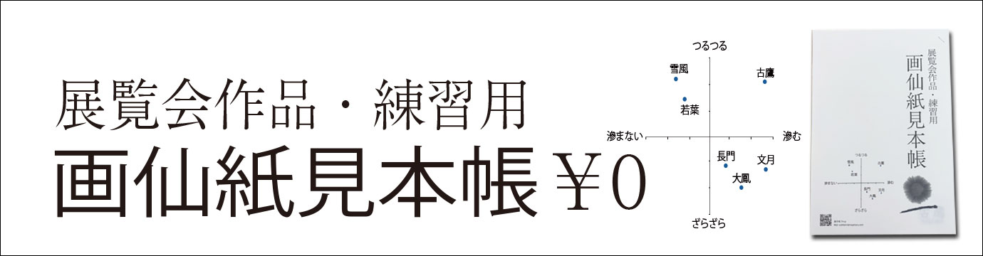 書道 kicori Kawasaki KR 150 KRR 150 ZSR ZX 150 CDI Unit 1454 Denso 21119