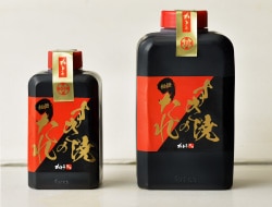 秘伝のたれ イメージ画像