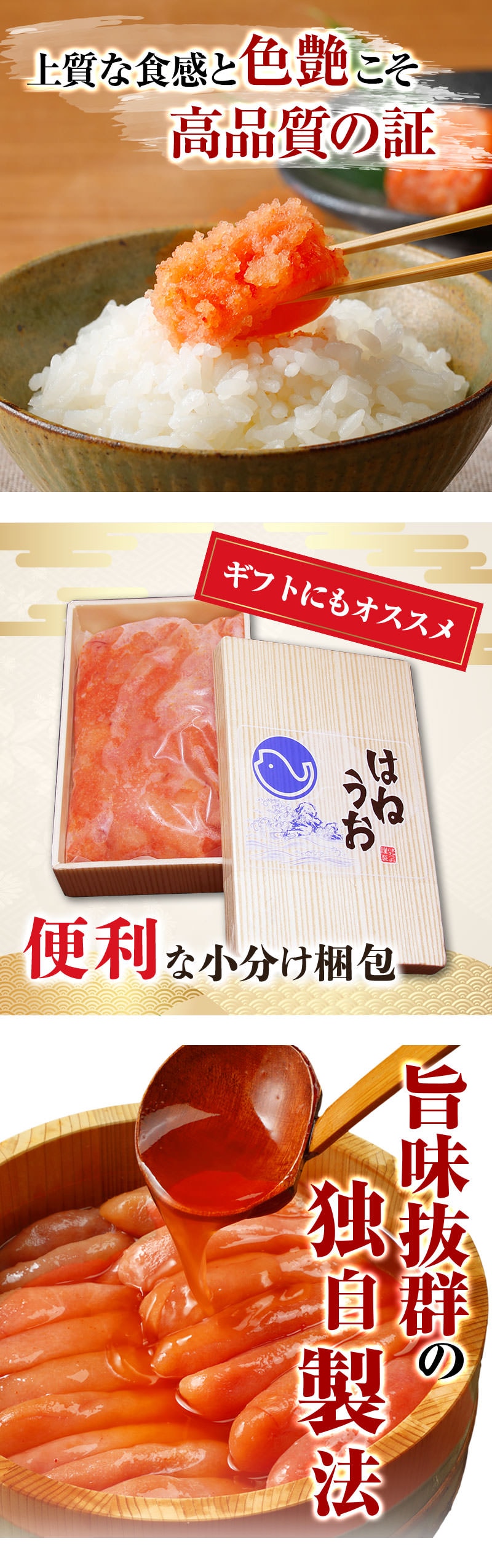 新 無着色辛子明太子切子 500g×2パック 1kg | 魚卵 | 【本店】築地 すこやか亭