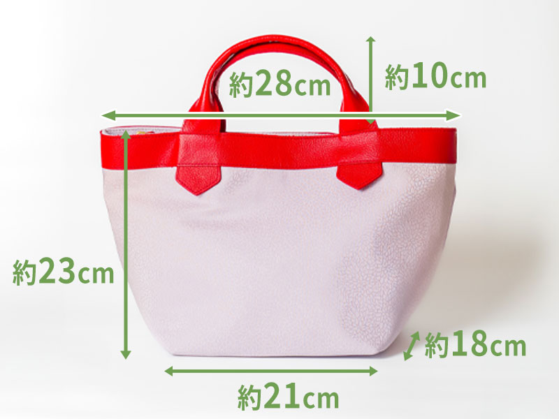 着物をトートバッグにリメイク