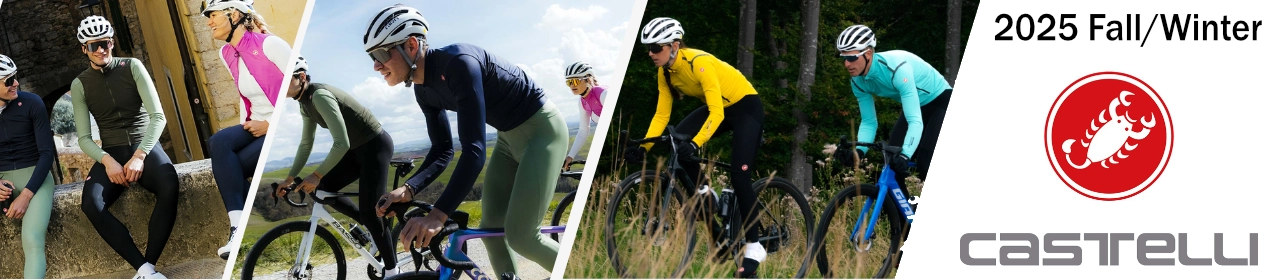 【CASTELLI/カステリ】2024年秋冬ウェア FALL/WINTERシーズン