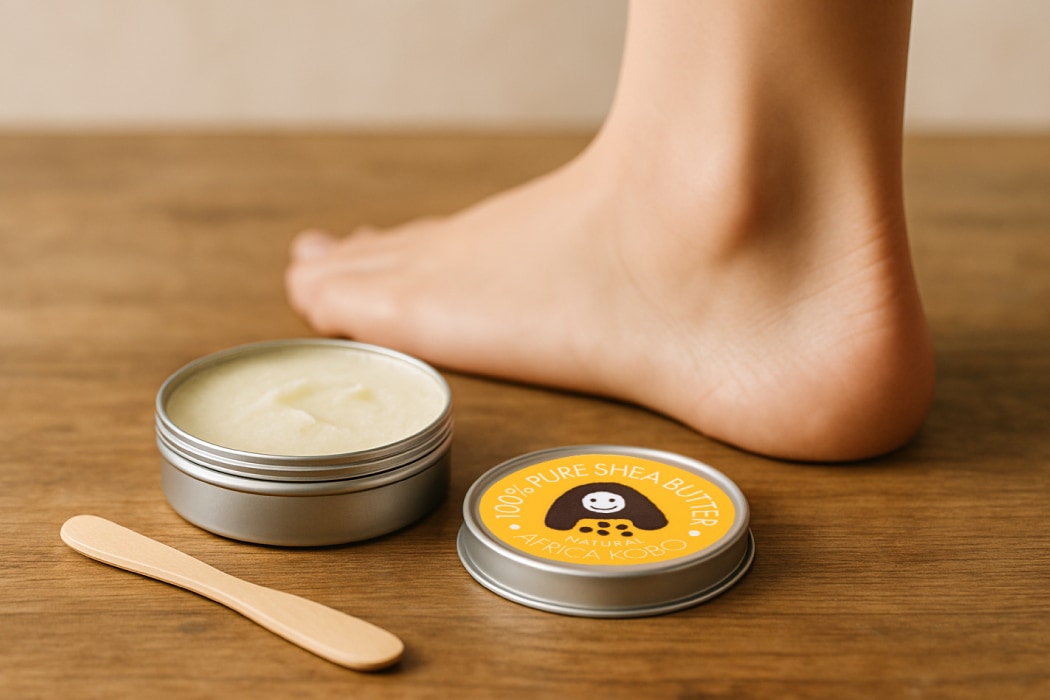 フットケアの仕上げにやさしいシアバター