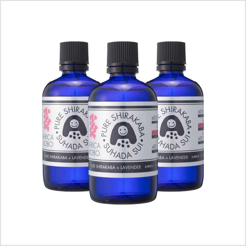 小ロットでの生産