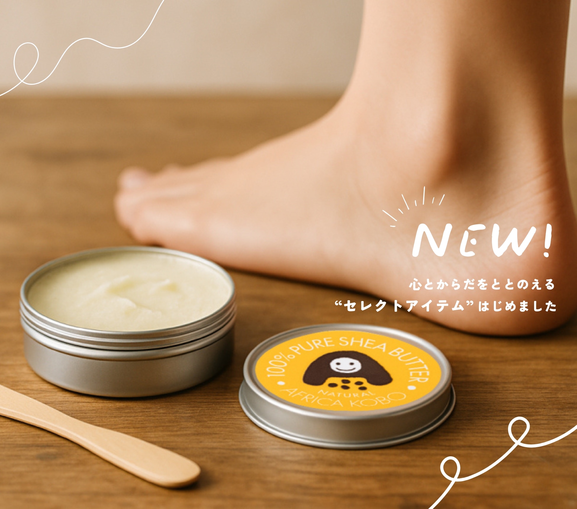 Sunpac(サンパック)オフィシャル通販サイト Sunpac(サンパック)オフィシャル通販サイト