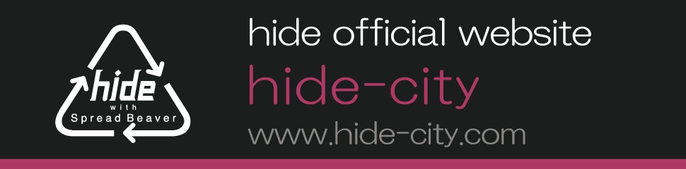 hide】ぷりぬい hide ピンク スパイダーver. | hide | shopぬい