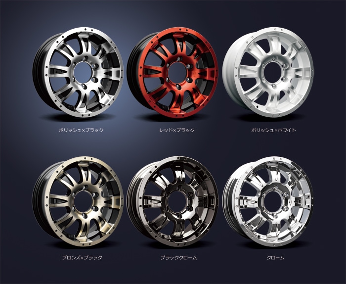 HELIOS ハイエース 200系 HS-08 ホイール 18x7.5J-35 【4本 18インチ