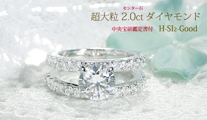 商品を編集 高品質.pt950プラチナダイヤモンドの指輪 - アクセサリー