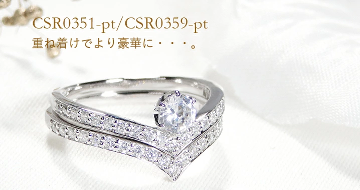 Pt950 中石0.3ct 付きV字ダイヤモンドリング リング【0.55ct】