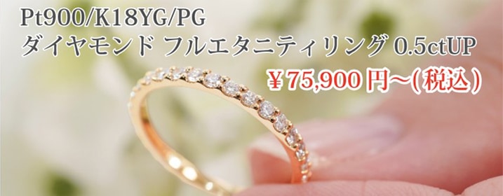 Classic CHESS 公式オンラインショップ