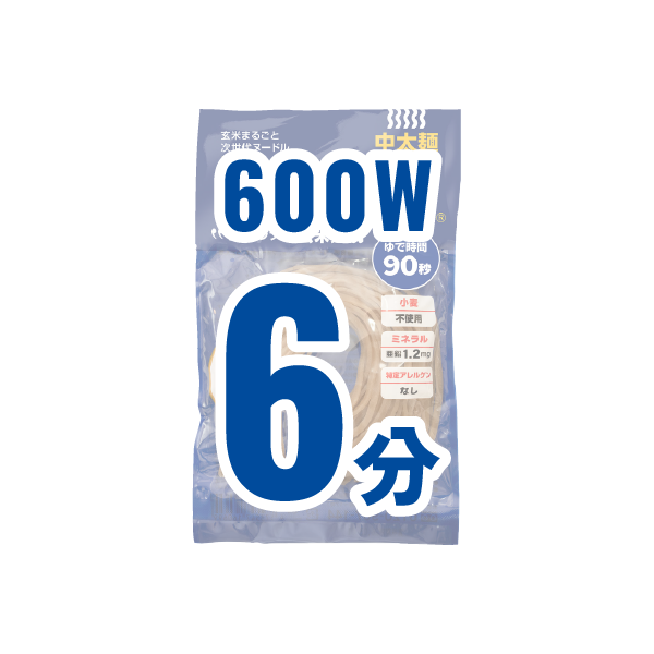中太麺は60秒の茹で時間