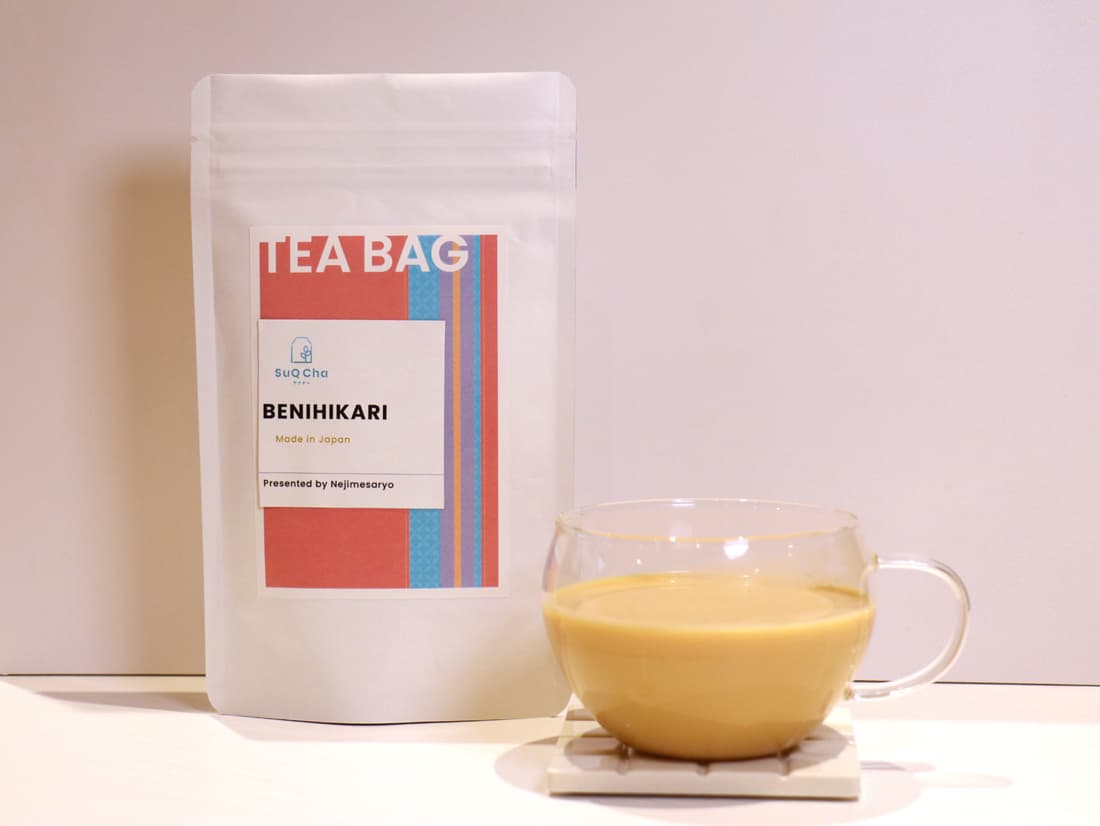 秋に飲みたいアレンジミルクティー3選MV