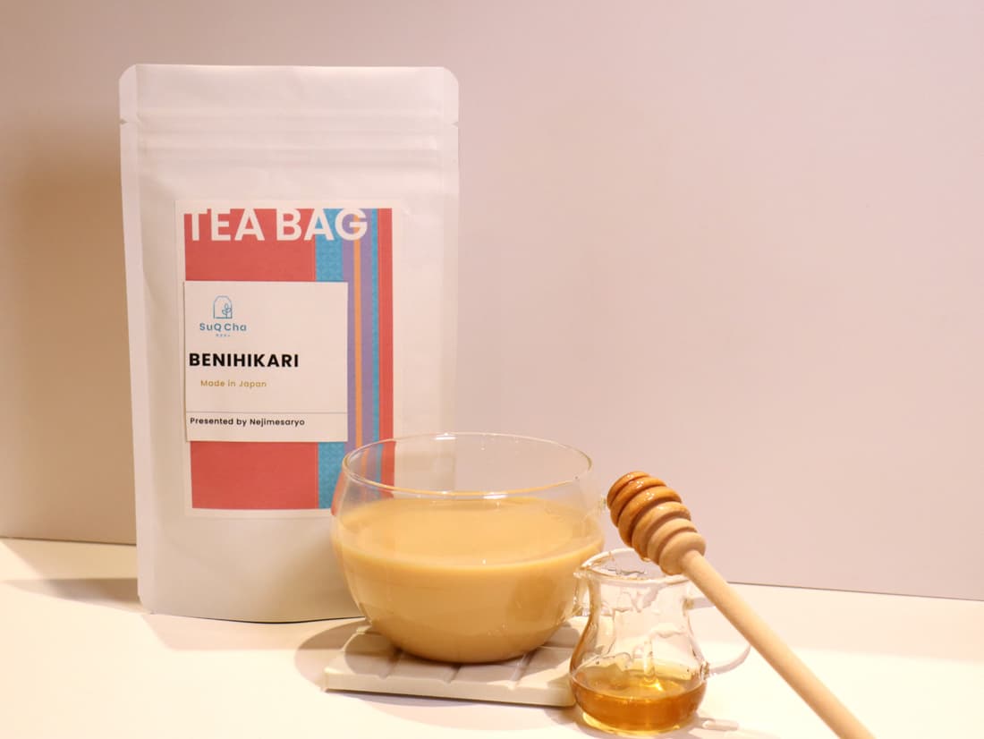 べにひかりのハニーミルクティー