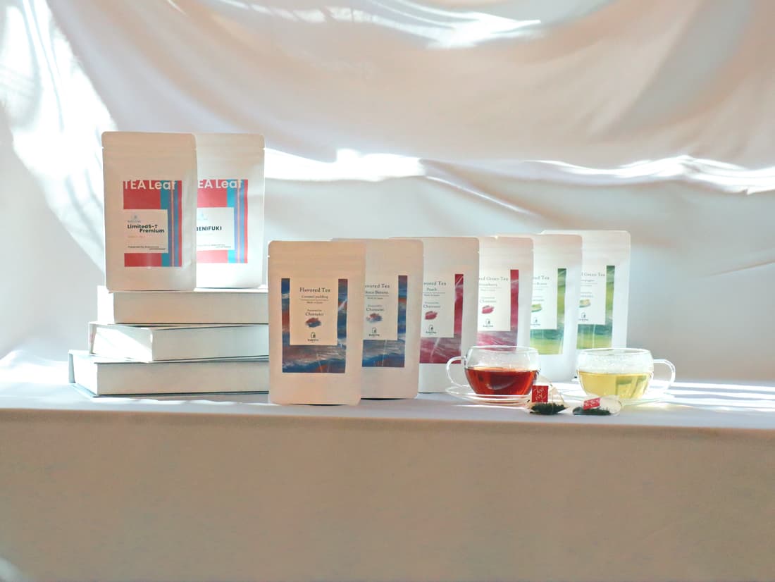 東海地方のお茶 第二弾MV