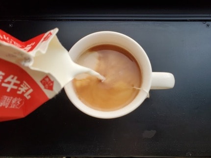 限界ミルクティー調理行程画像その4