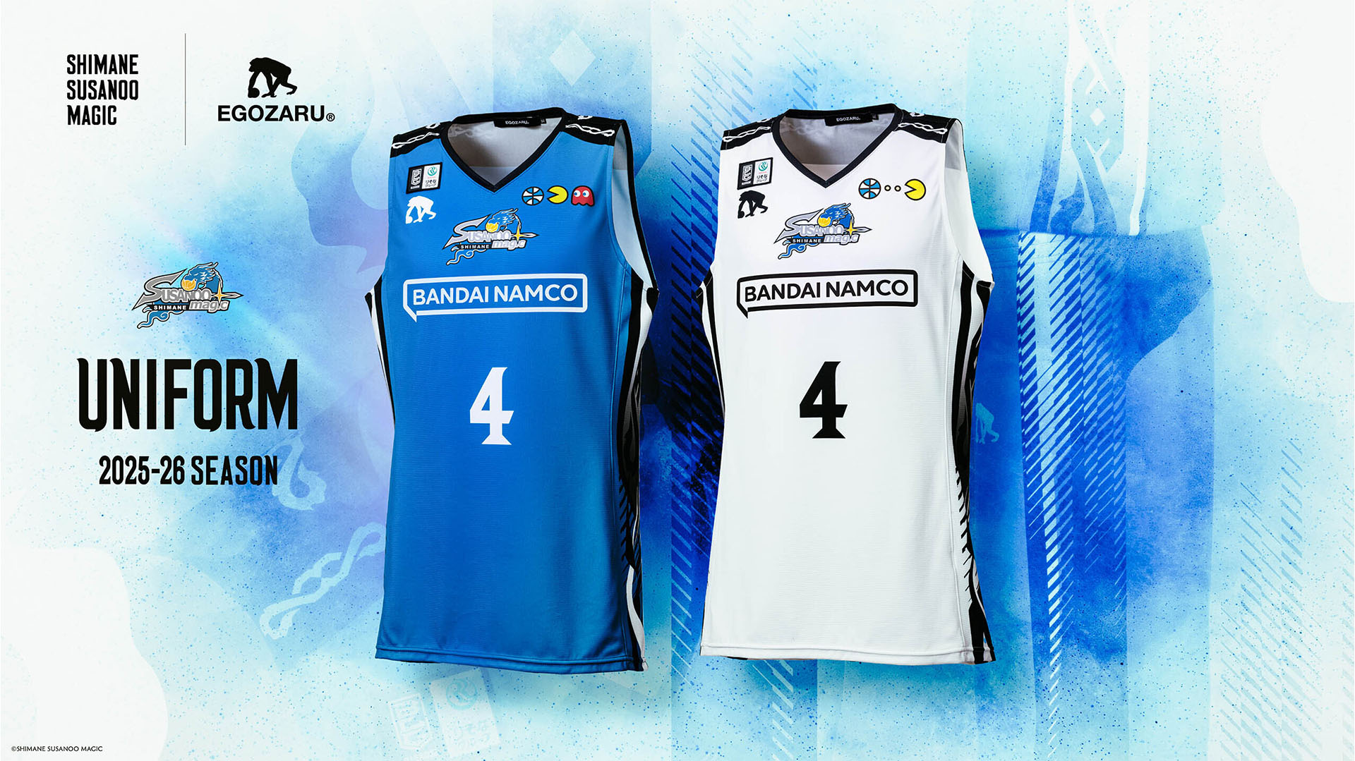 【島根スサノオマジック 大量グッズまとめ売り！ 新品未使用多数♪】 島根スサノオマジック OFFICIAL GOODS STORE |