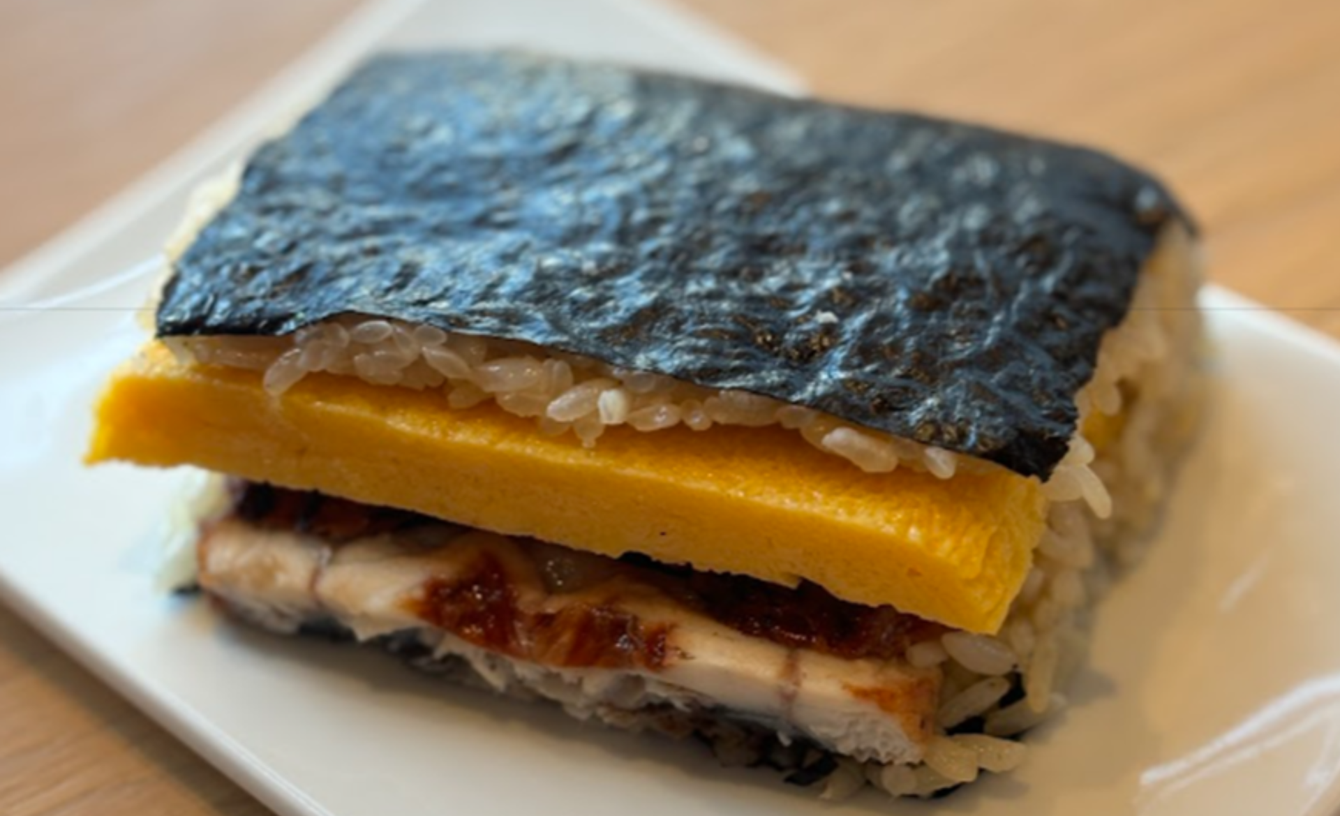 うなたまおにぎらず