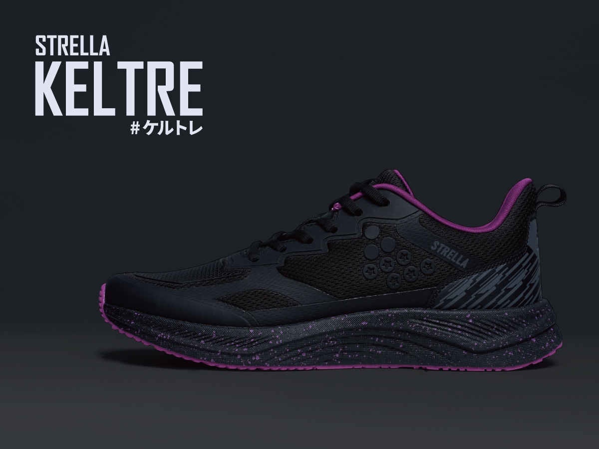 SVOLME フットボーラーのための､ランニングシューズ。