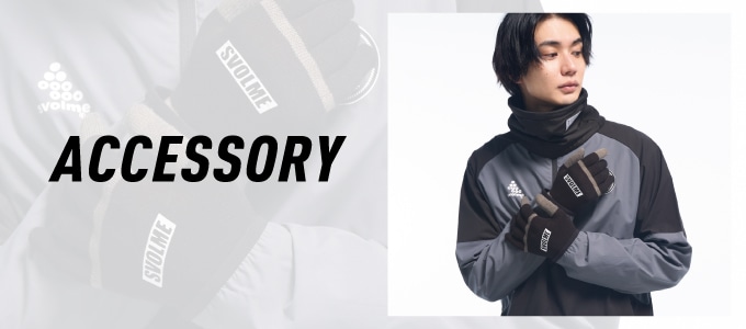 ACCESSORY
