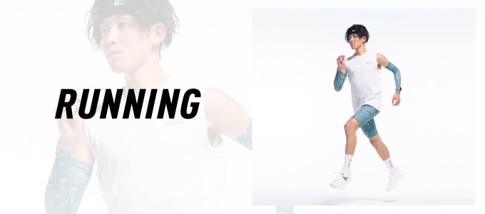 RUNNING