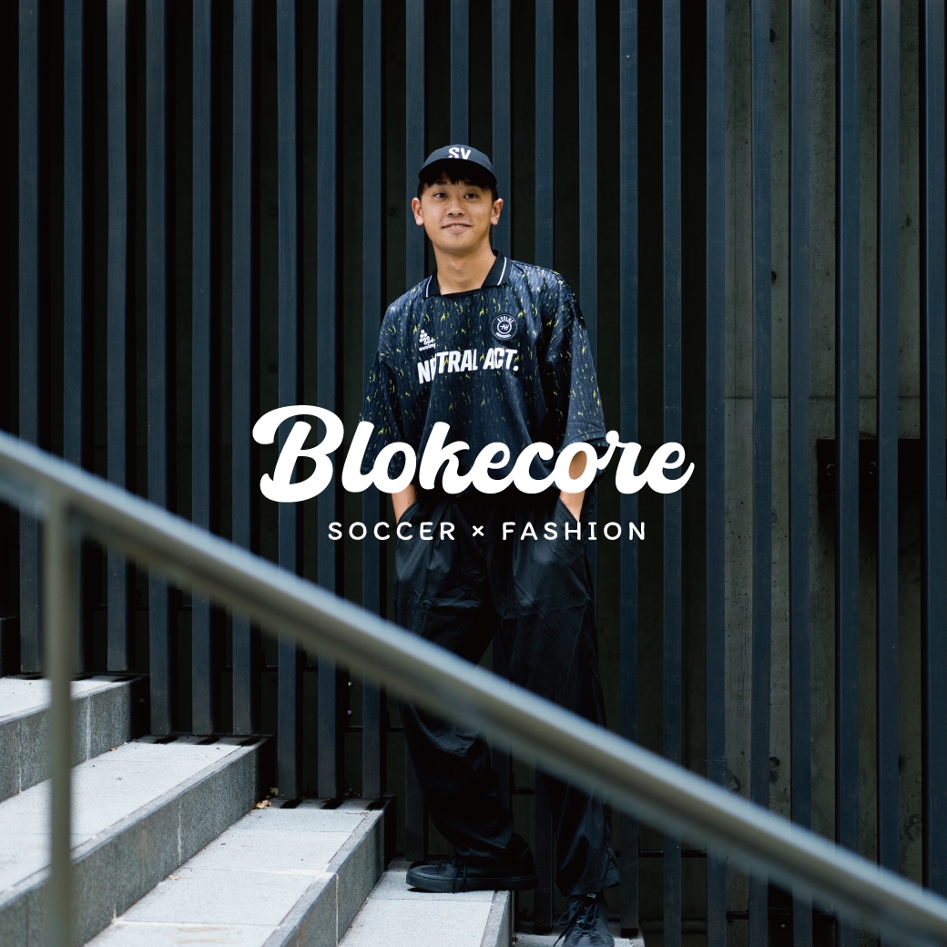 blokecore