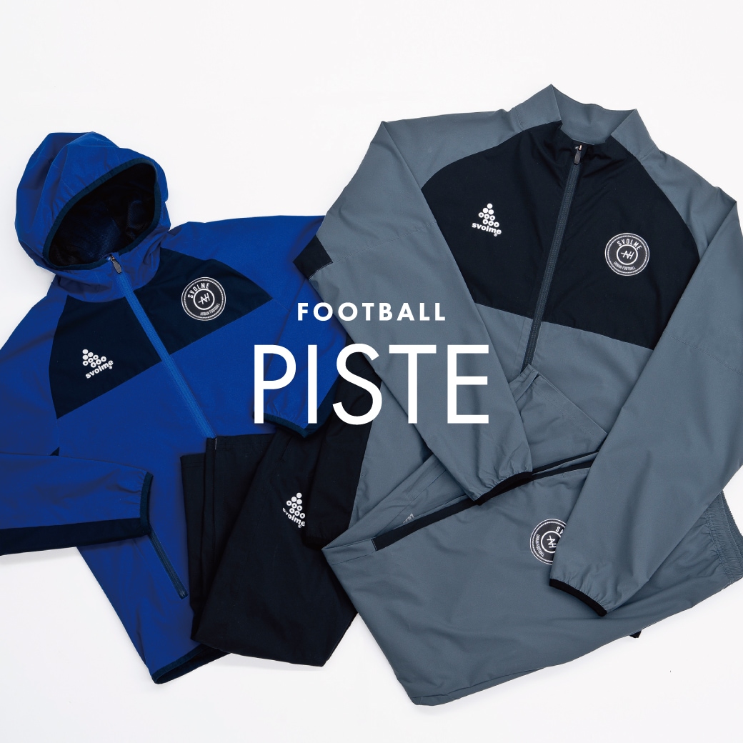 起毛あったかのびのび