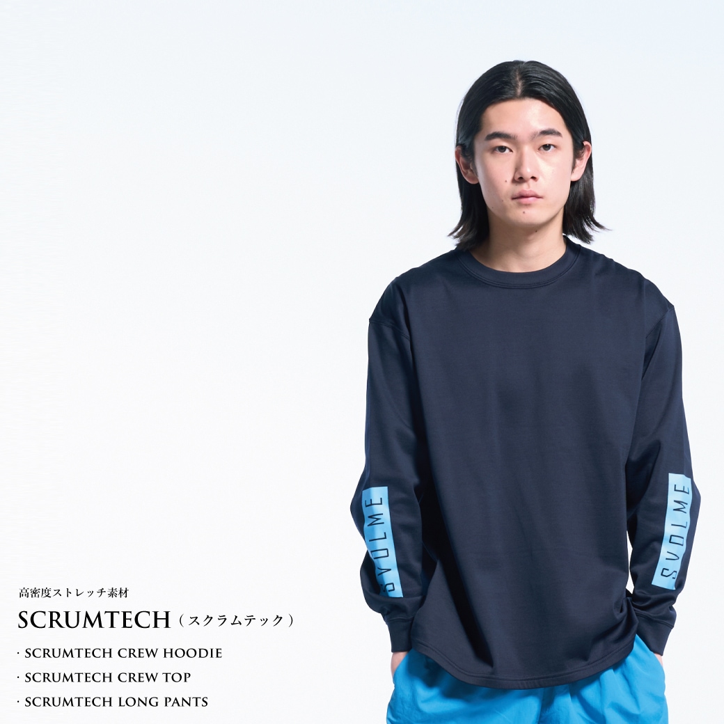 スクラムテック