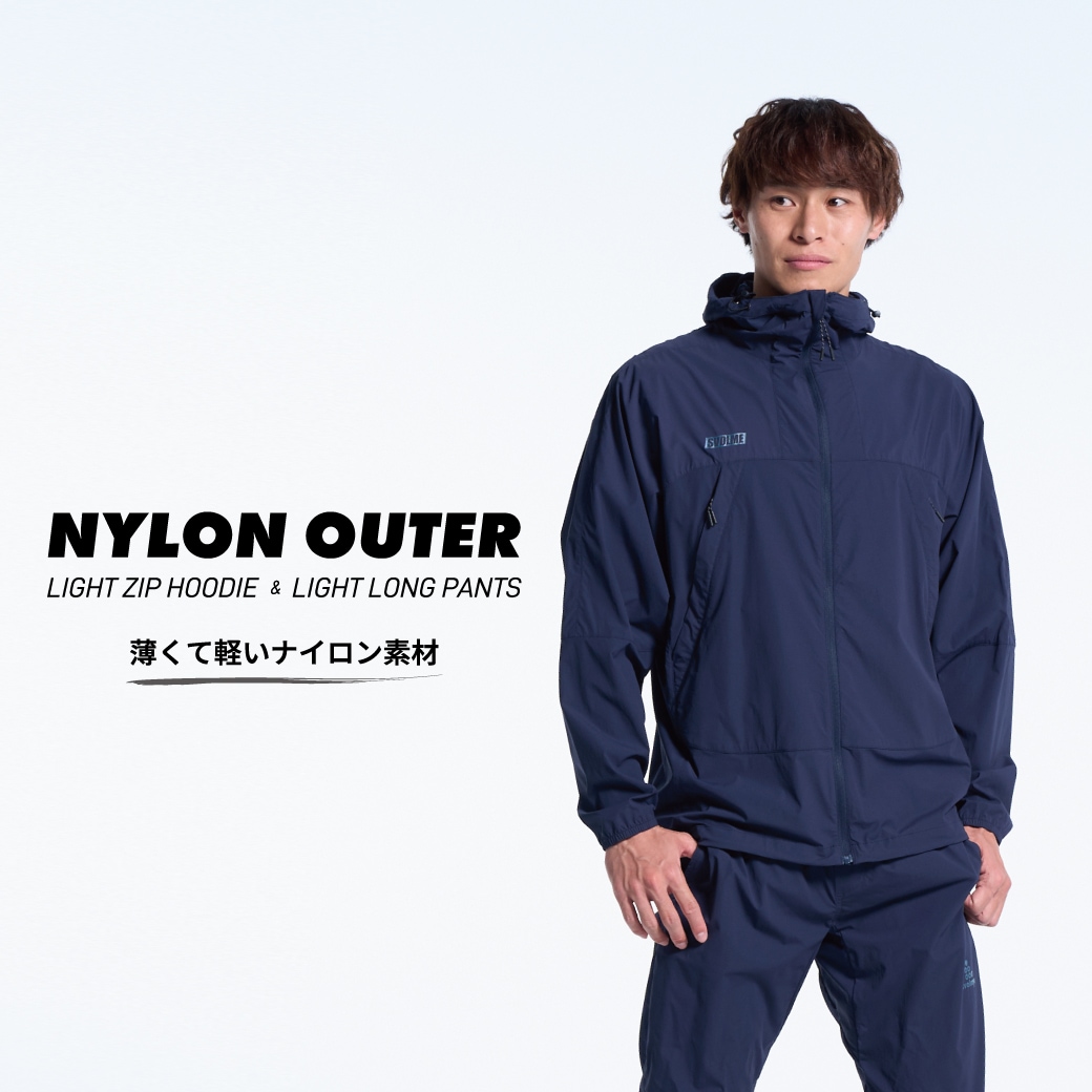 ナイロンアウター