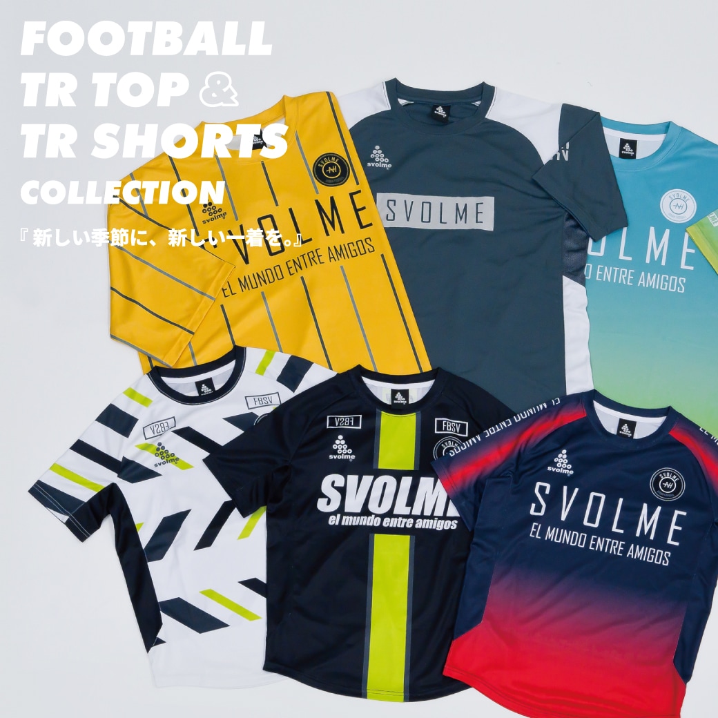 TRトップ&TRショーツ