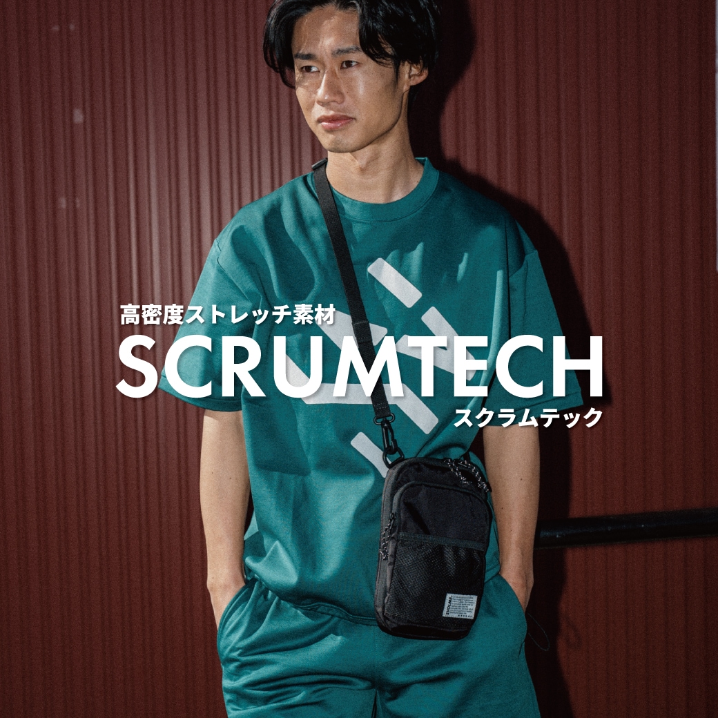 スクラムテック