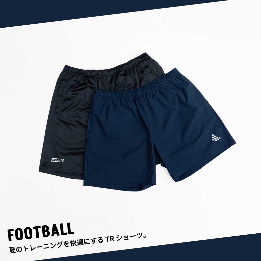TRショーツ
