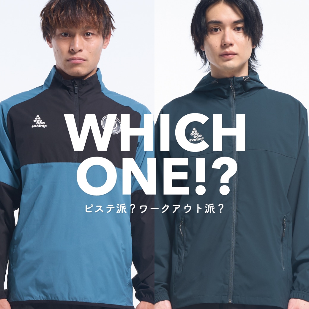 ロングTRトップ