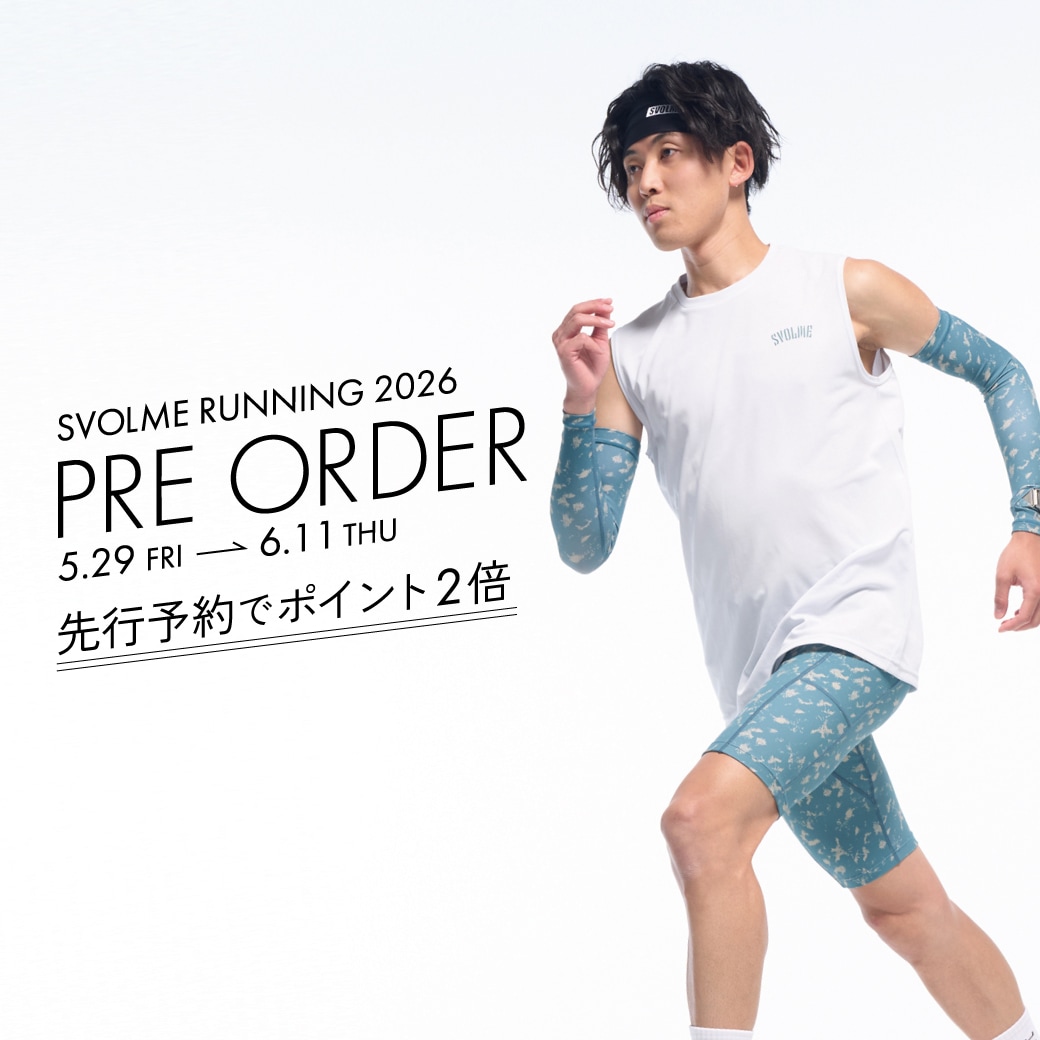 20260529run_sp3.jpg