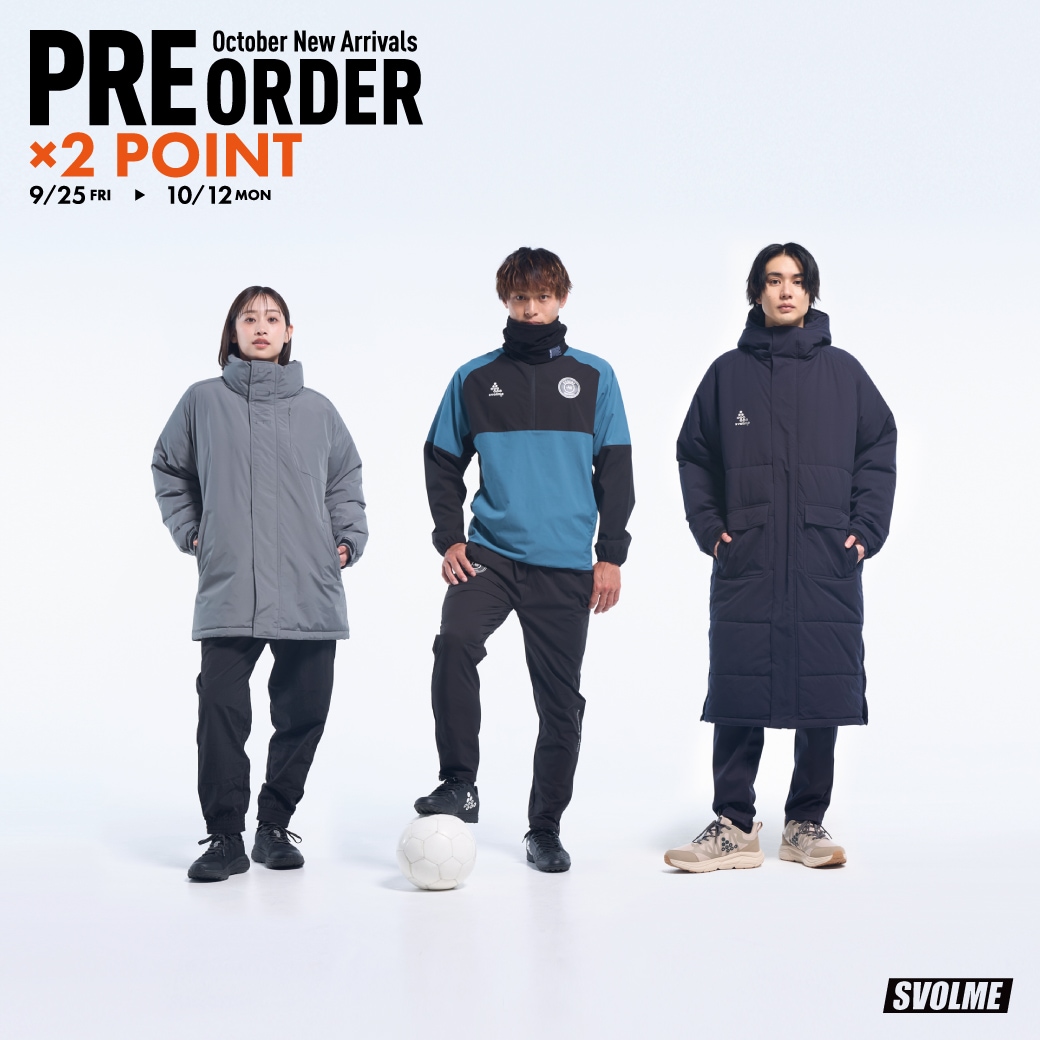 20260925preorder_sp.jpg