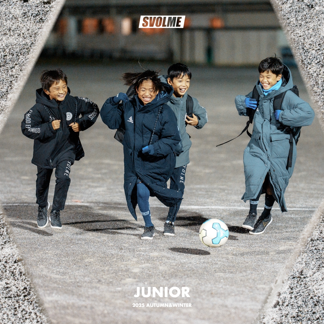 YuEJiRi★SVOLME★ YuEJiRi☆SVOLME☆ Denim Square Neck Overall Jumpsuit | Express