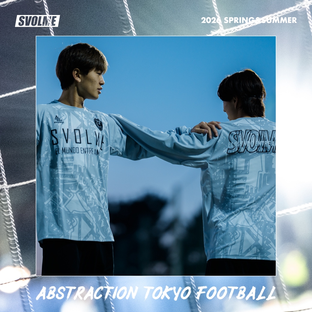 SVOLME サッカーシャツ ZELV-1330 XL ブルー 町田ゼルビア Tシャツ XXL