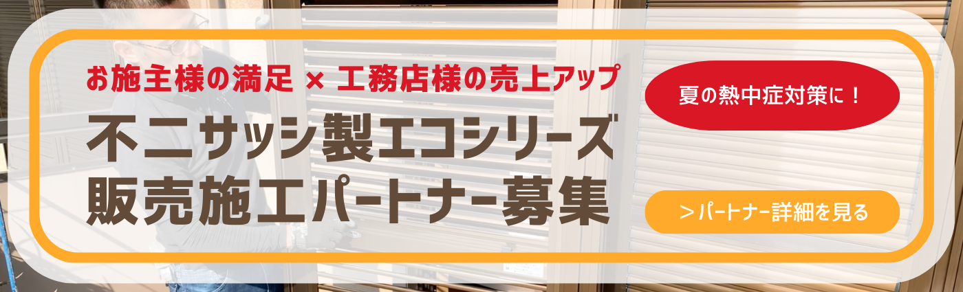 ܼͤ­✕̳Źͤ奢åԥ˥å꡼ܥѡȥʡ罸ƤǮкˡѡȥʡܺ٤򸫤