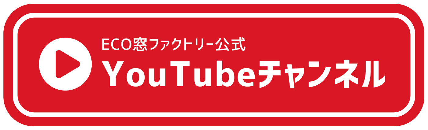 ECOեȥ꡼YouTubeͥ