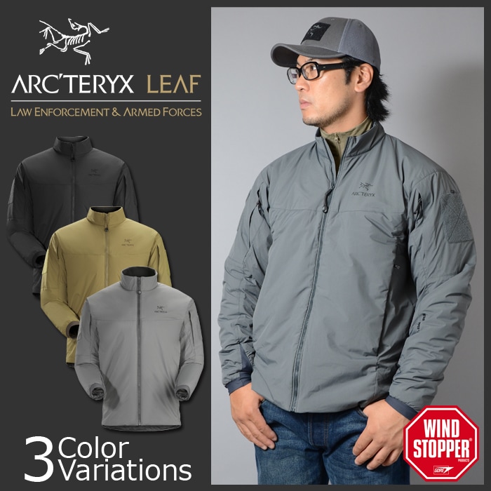 アークテリクス アトムフーディLTリーフARC'TERYX LEAF ATOM | www