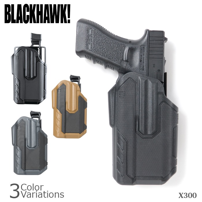 ミリタリーショップ専門店 SWAT | BLACK HAWK!（ブラックホーク