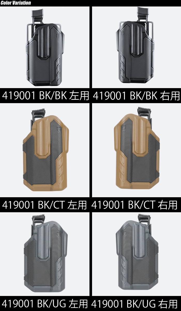 ミリタリーショップ専門店 SWAT | BLACK HAWK!（ブラックホーク） Omnivore MultiFit Holster SUREFIRE  X300 マルチフィットホルスター シュアファイア対応 419001BB | BLACK HAWK!（ブラックホーク）,ホルスター |