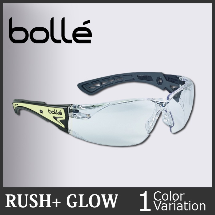 ミリタリーショップ専門店 Swat Bolle ボレー Rush Plus Glow ラッシュ プラス グロー 蓄光 Bolle ボレー