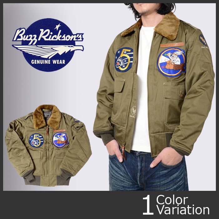 ミリタリーショップ専門店 SWAT ウィンタークリアランスセール2016