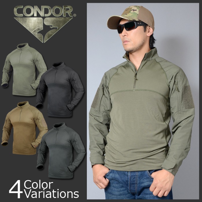 品質一番の CONDOR コンバットシャツ 101065 タン Sサイズ ミリタリー