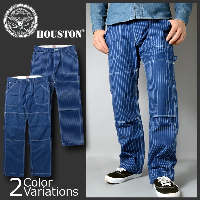 ミリタリーショップ専門店 SWAT | HOUSTON（ヒューストン） Painter Pants ぺインターパンツ 【2色展開】1408 |  HOUSTON（ヒューストン）,ボトムス |