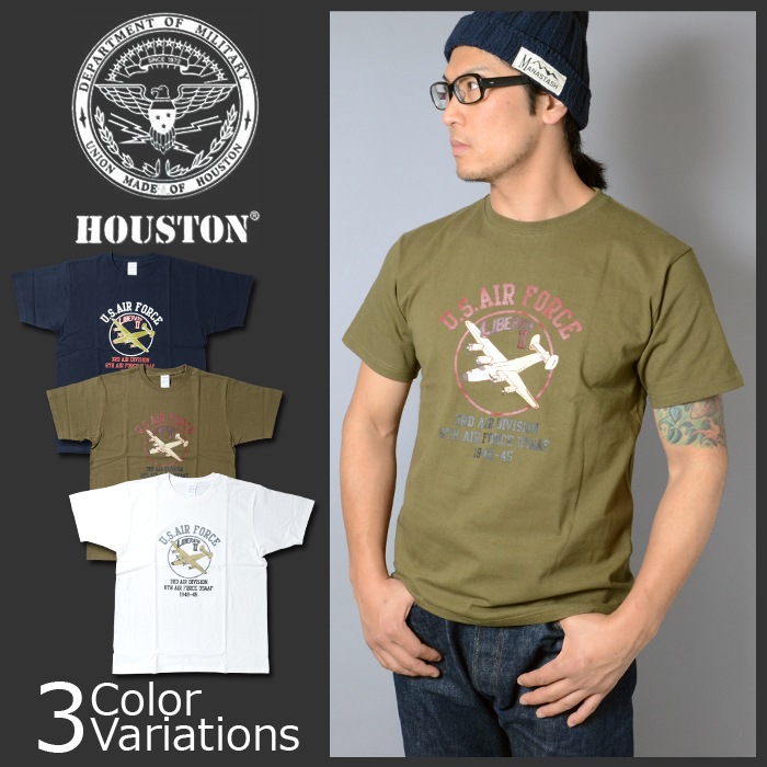 ミリタリーショップ専門店 Swat Houston ヒューストン Military Tee ミリタリー Tシャツ Usaf Houston ヒューストン シャツ