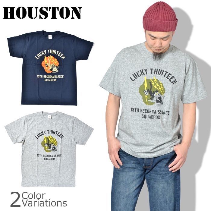 ミリタリーショップ専門店 Swat Houston ヒューストン ミリタリープリント Tシャツ Usaf Beale Af Base California 半袖 Houston ヒューストン シャツ