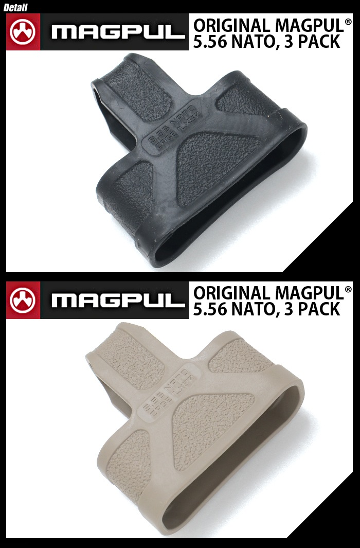 ミリタリーショップ専門店 SWAT | MAGPUL（マグプル） Original Magpul 5.56 NATO, 3 Pack オリジナル  マグプル 3個セット | MAGPUL（マグプル） |