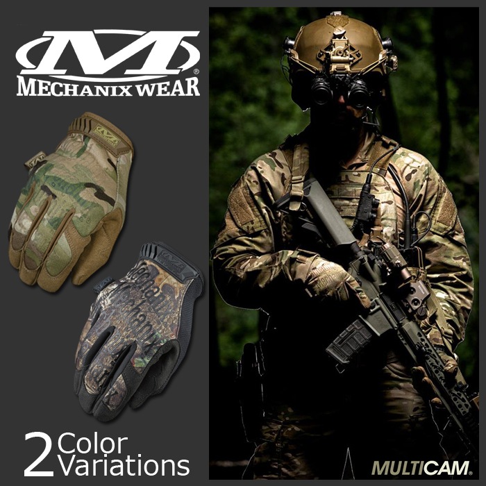 mechanix wear original gloves